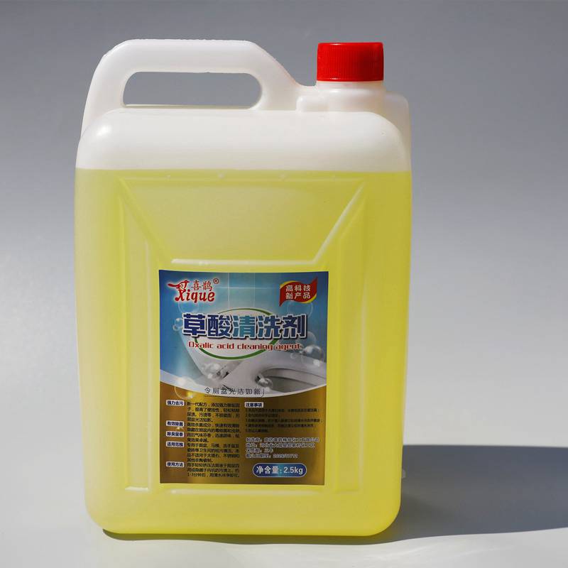 草酸清洗劑2.5公斤.jpg 草酸清洗劑2.5公斤.jpg